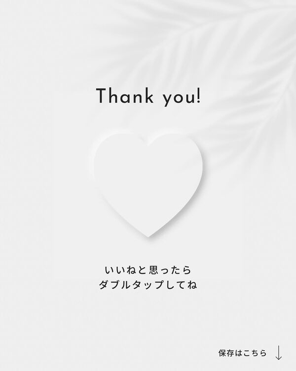 実際に行なった不倫調査の9話目です☺️